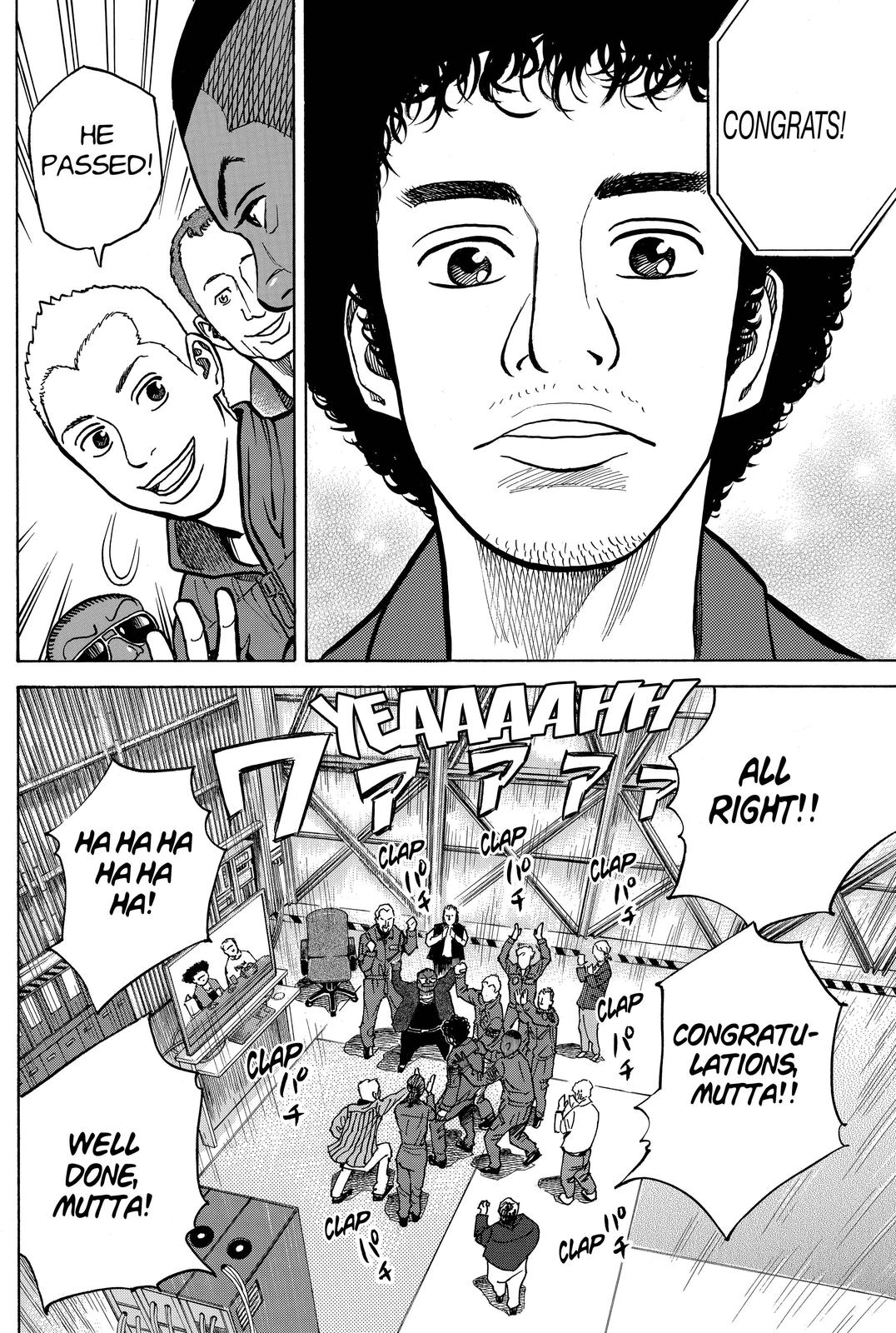 Read Space Brothers Manga Online