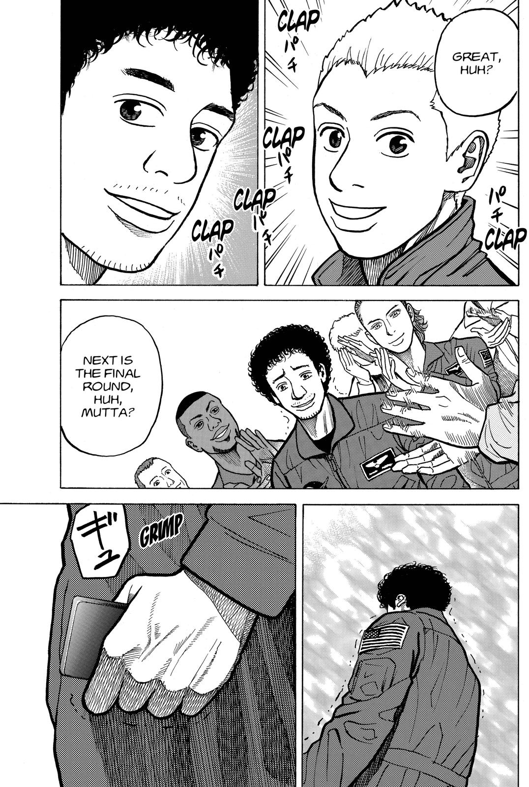 Read Space Brothers Manga Online