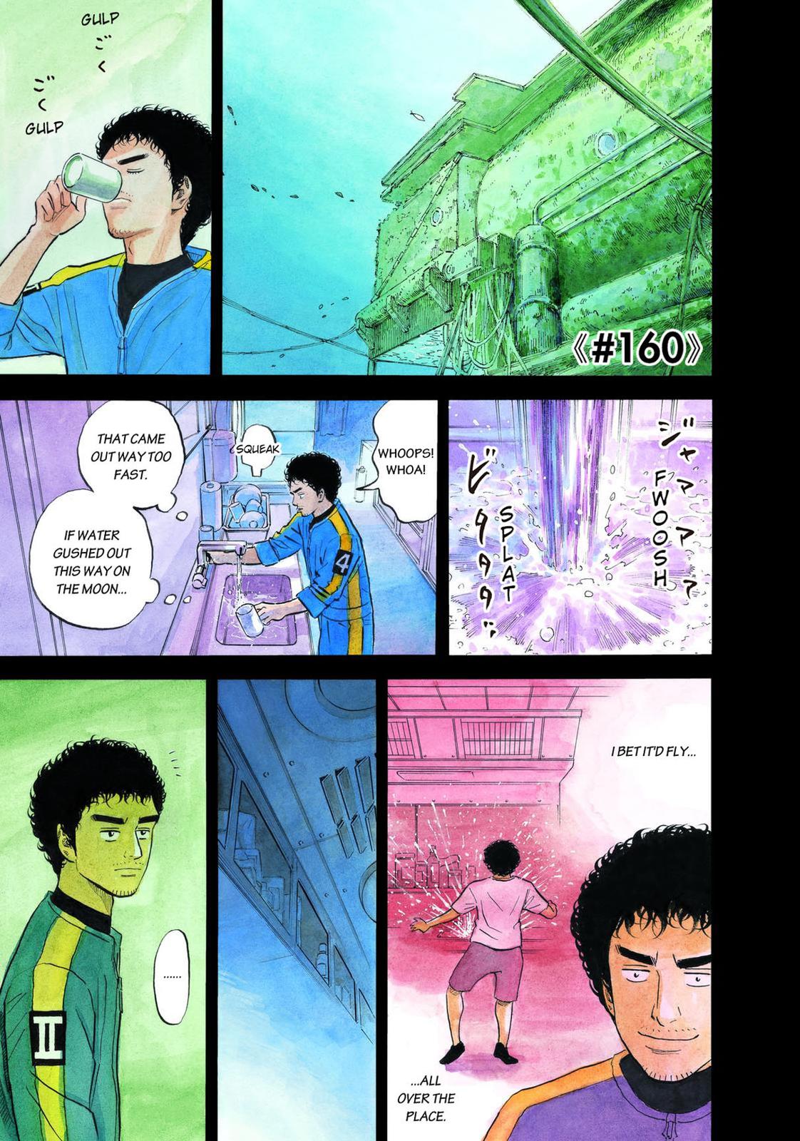 Read Space Brothers Manga Online