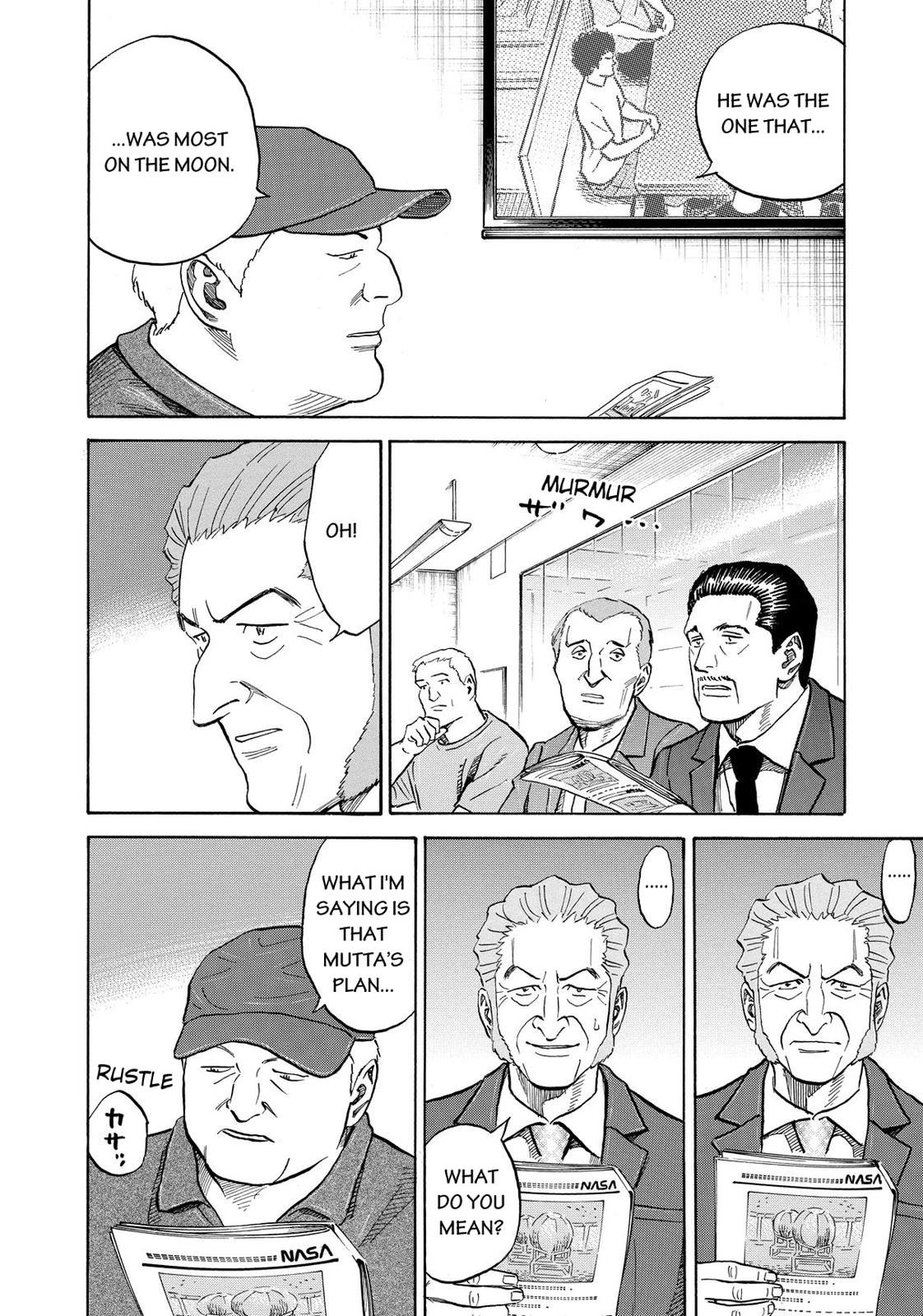 Read Space Brothers Manga Online