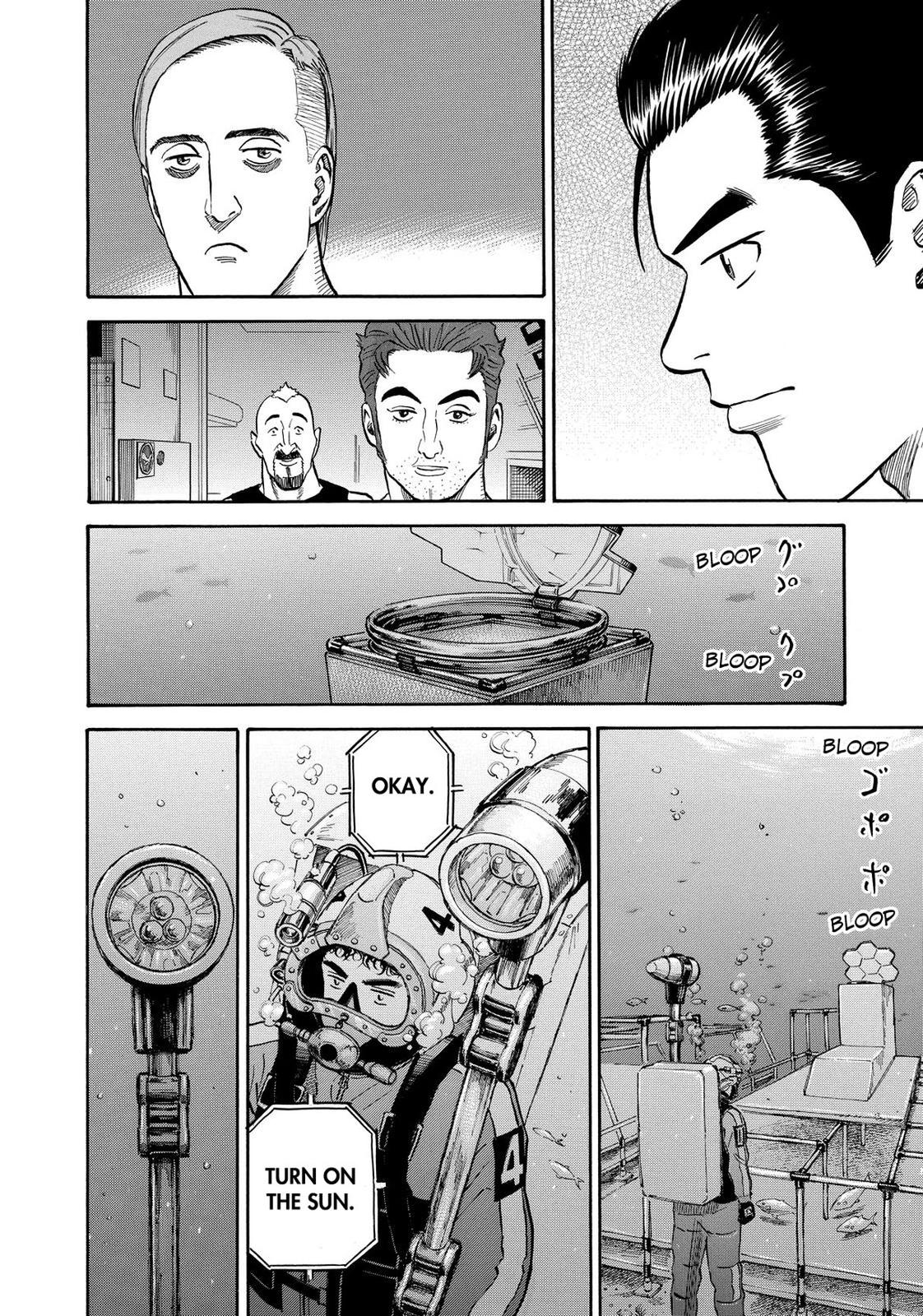 Read Space Brothers Manga Online