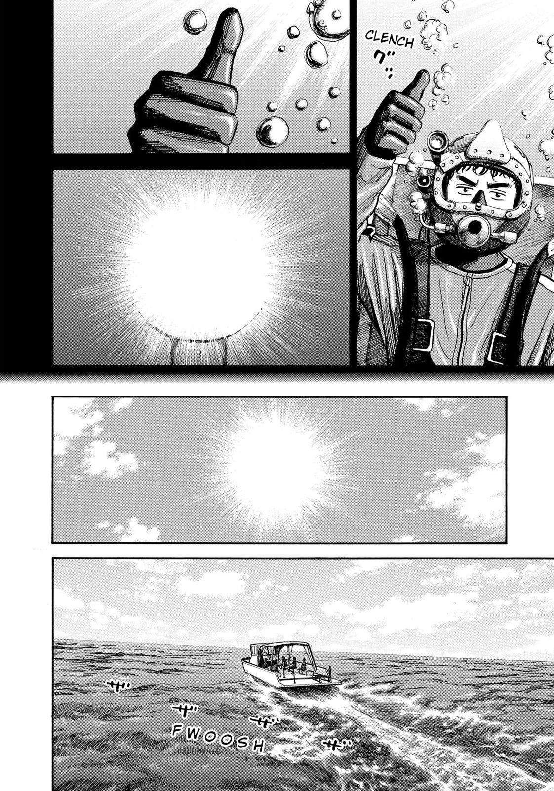 Read Space Brothers Manga Online