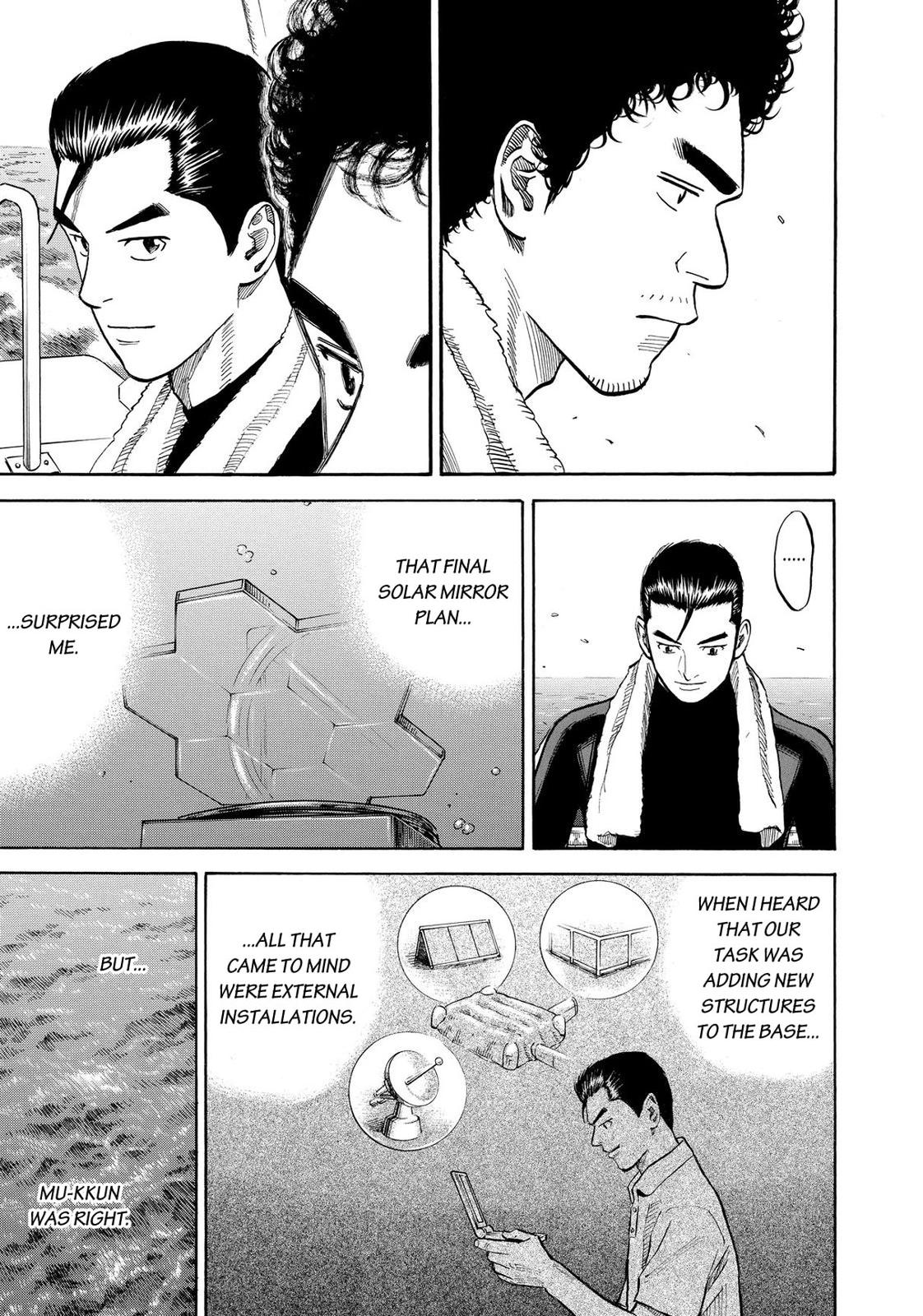 Read Space Brothers Manga Online