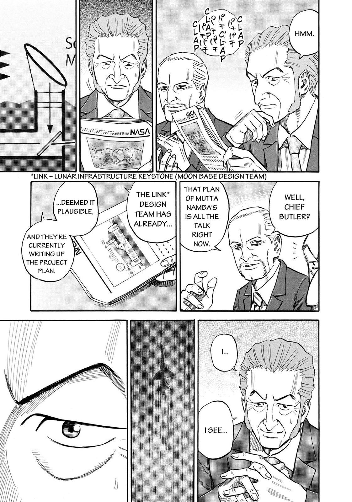 Read Space Brothers Manga Online