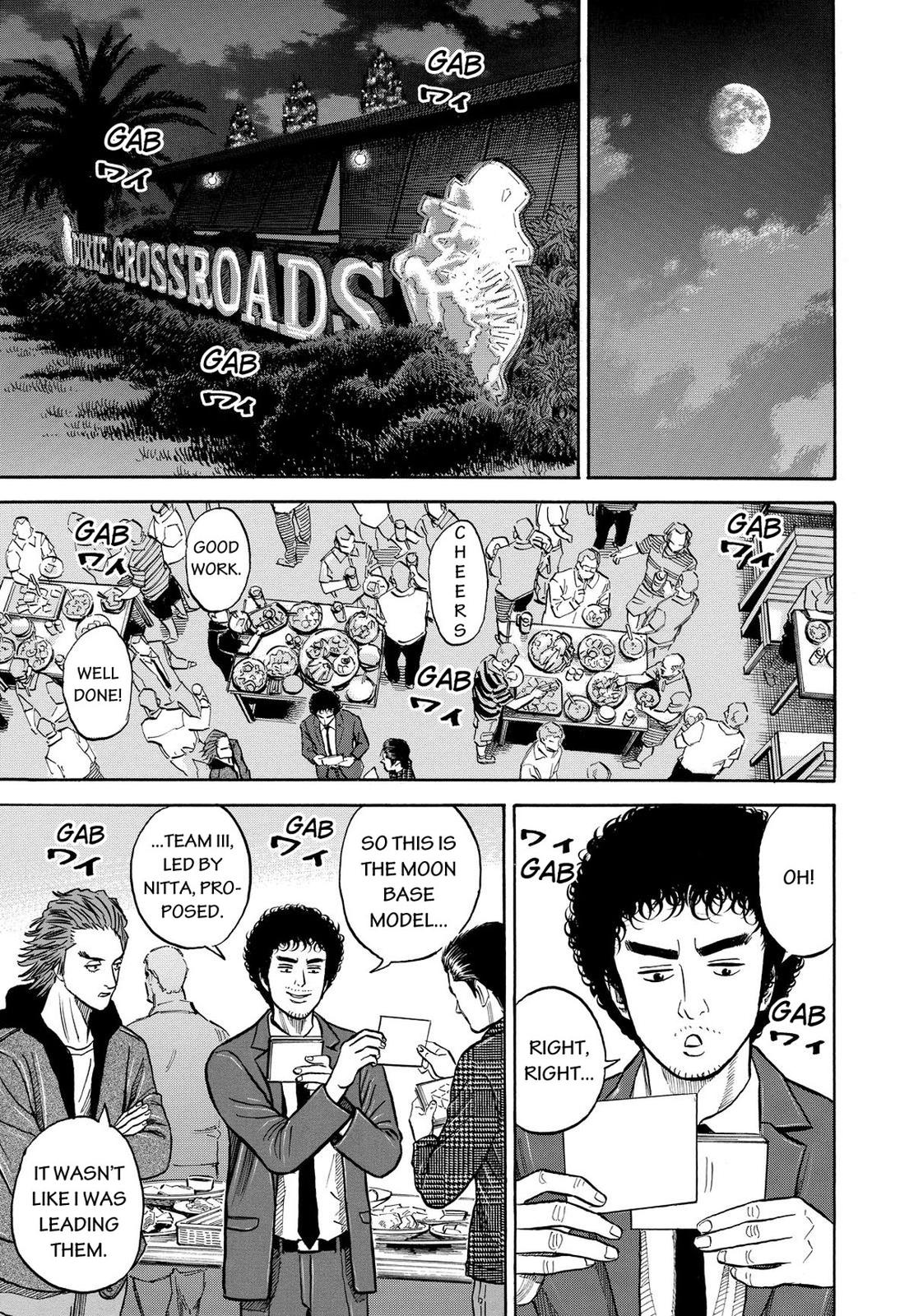 Read Space Brothers Manga Online