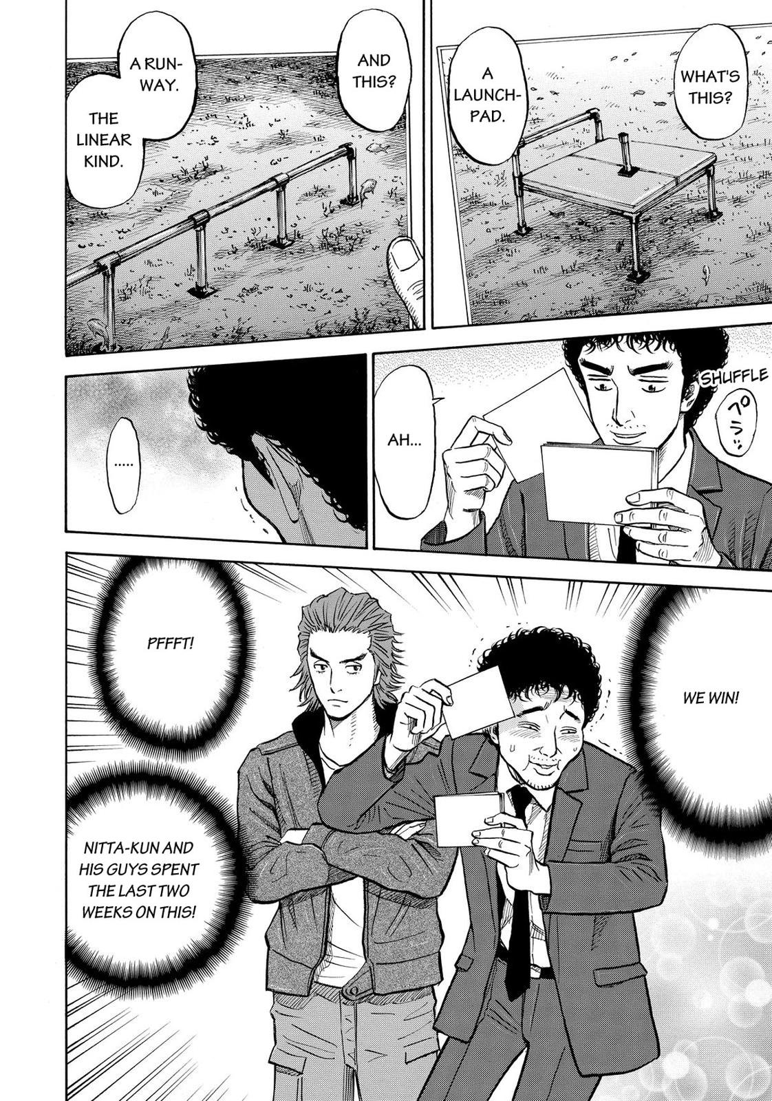 Read Space Brothers Manga Online