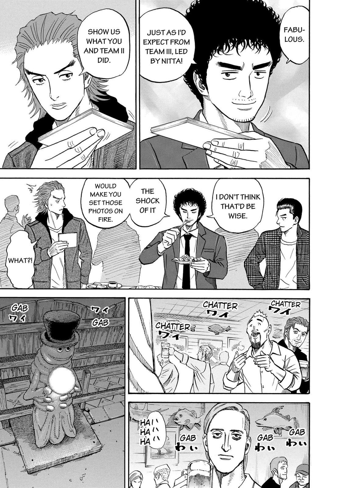 Read Space Brothers Manga Online