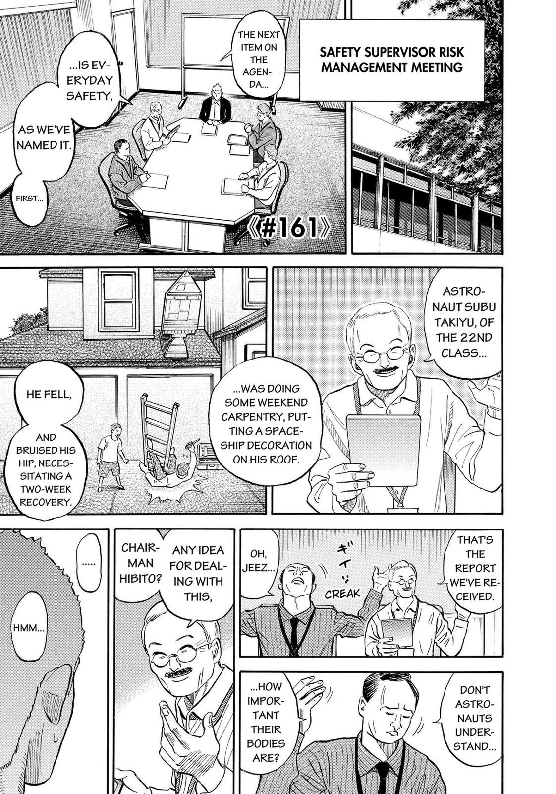 Read Space Brothers Manga Online