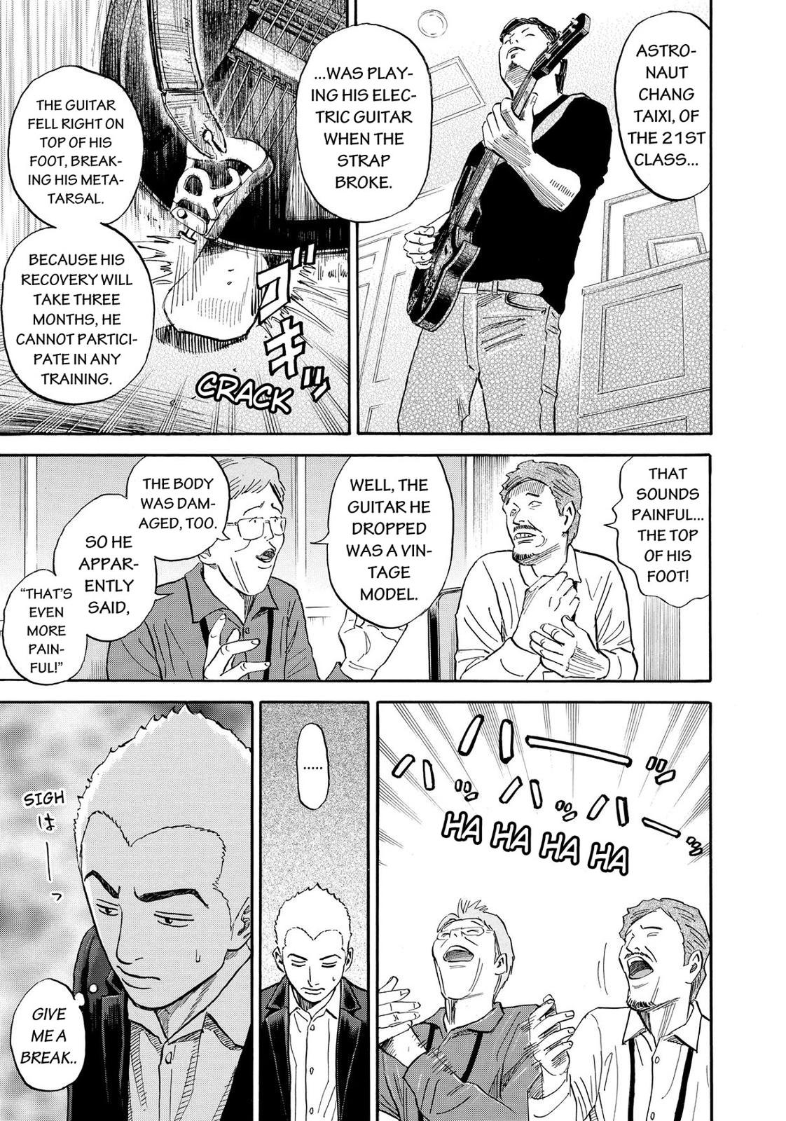Read Space Brothers Manga Online