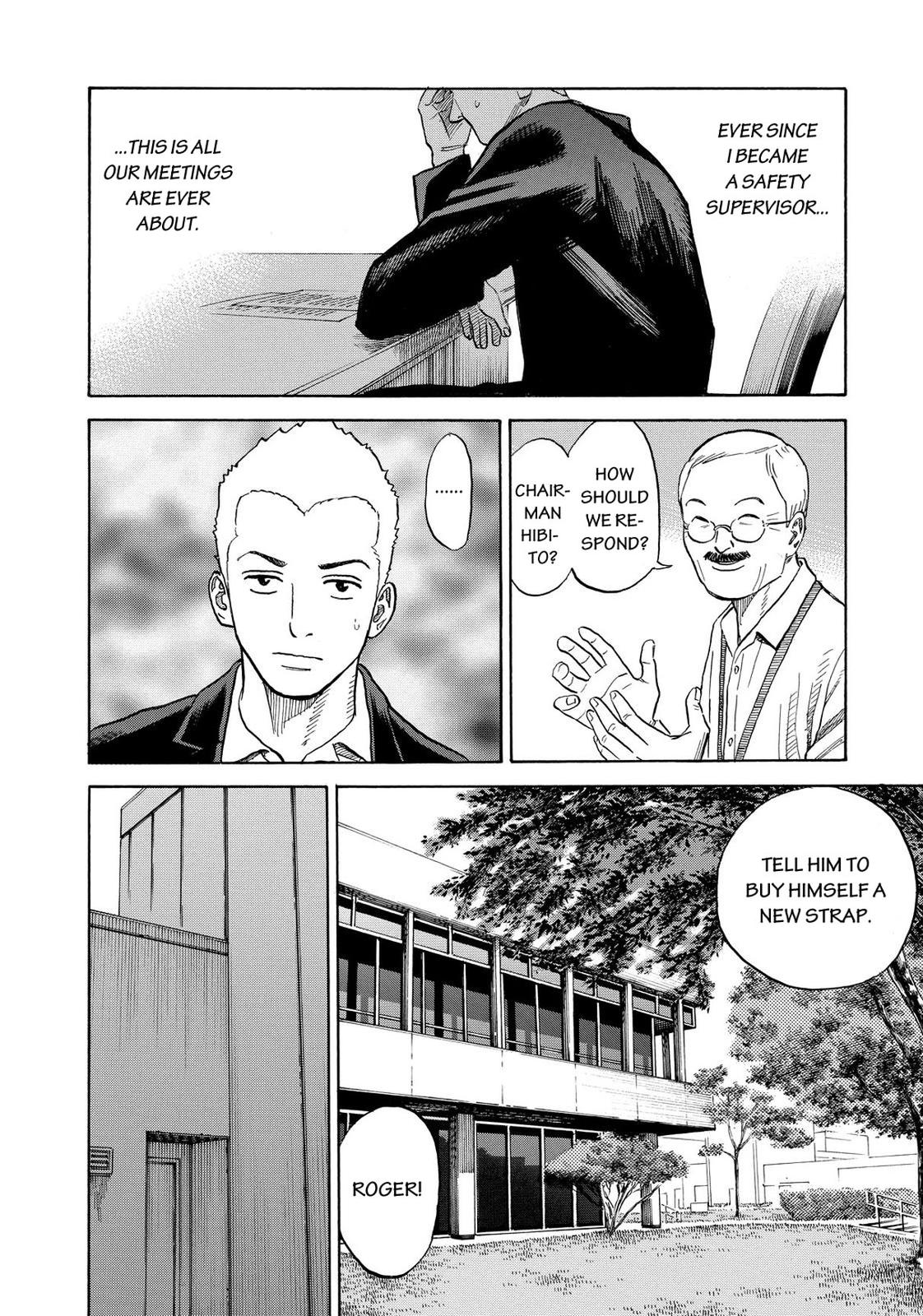 Read Space Brothers Manga Online