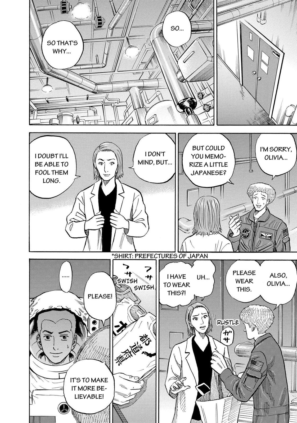 Read Space Brothers Manga Online