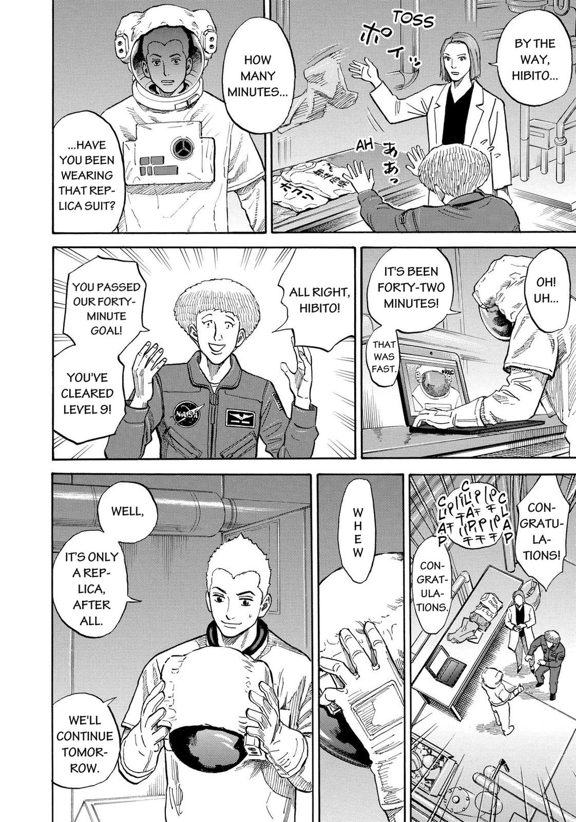Read Space Brothers Manga Online