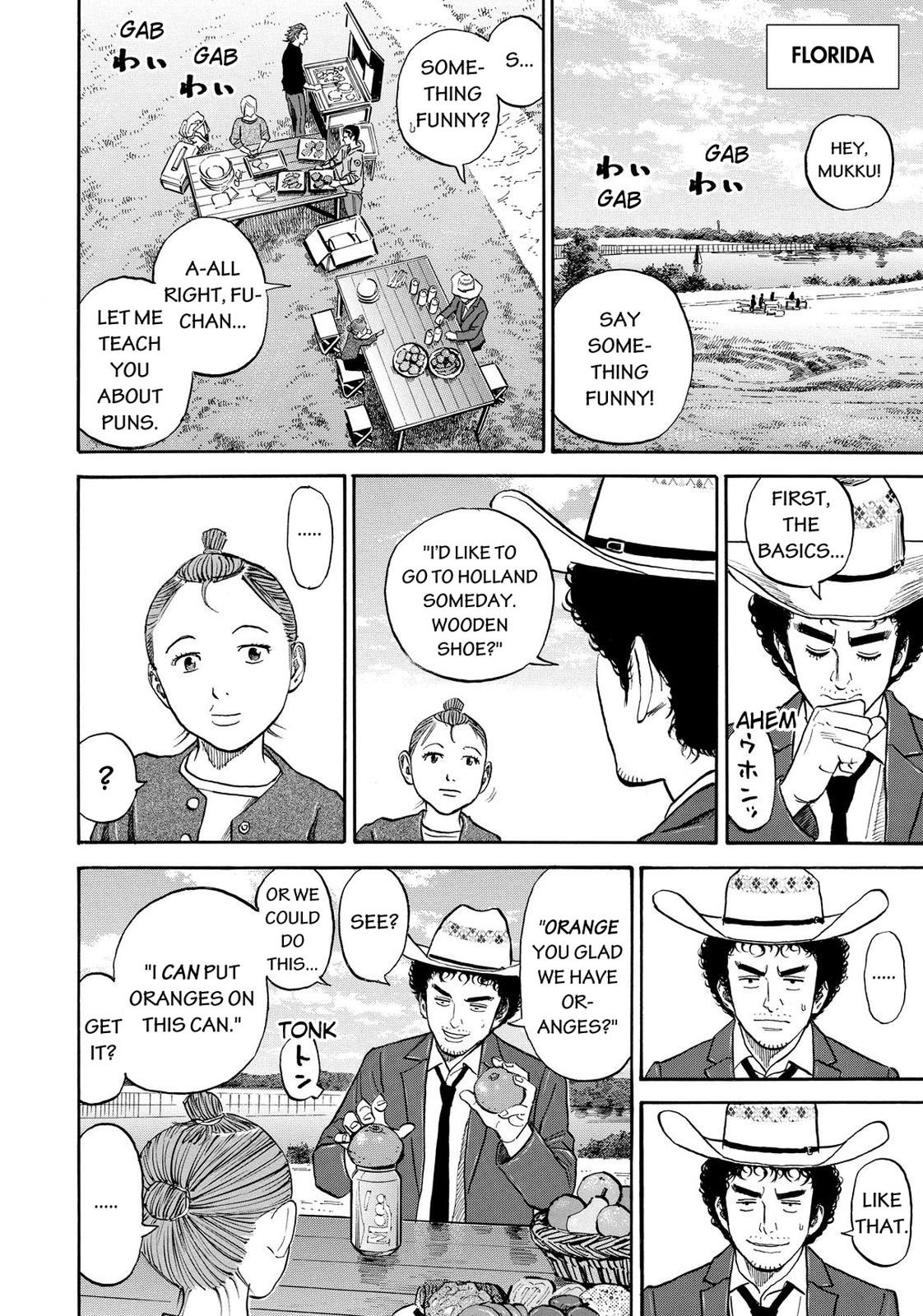 Read Space Brothers Manga Online