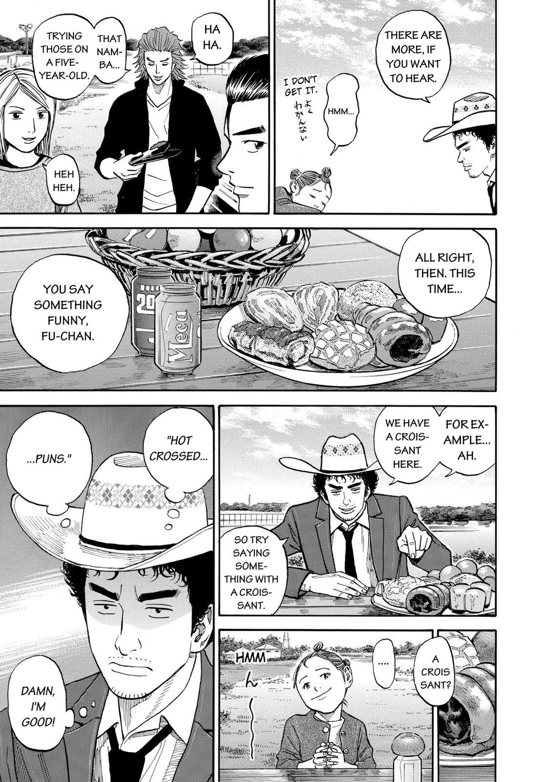 Read Space Brothers Manga Online