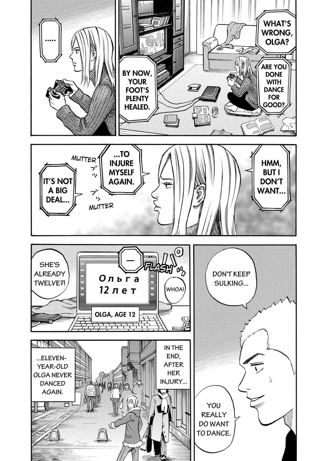 Read Space Brothers Manga Online