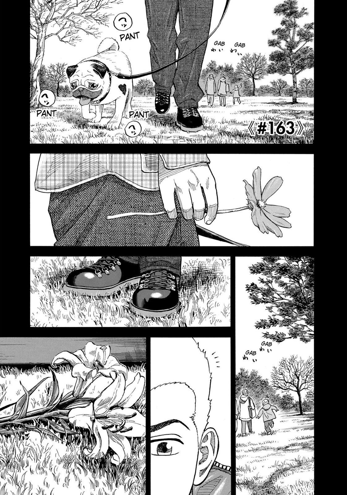 Read Space Brothers Manga Online