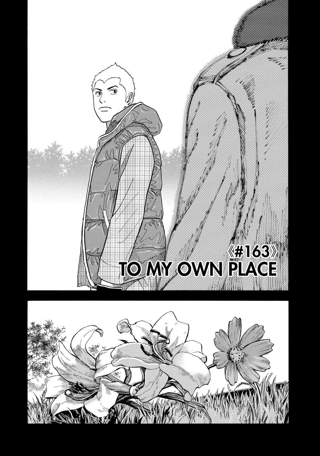 Read Space Brothers Manga Online