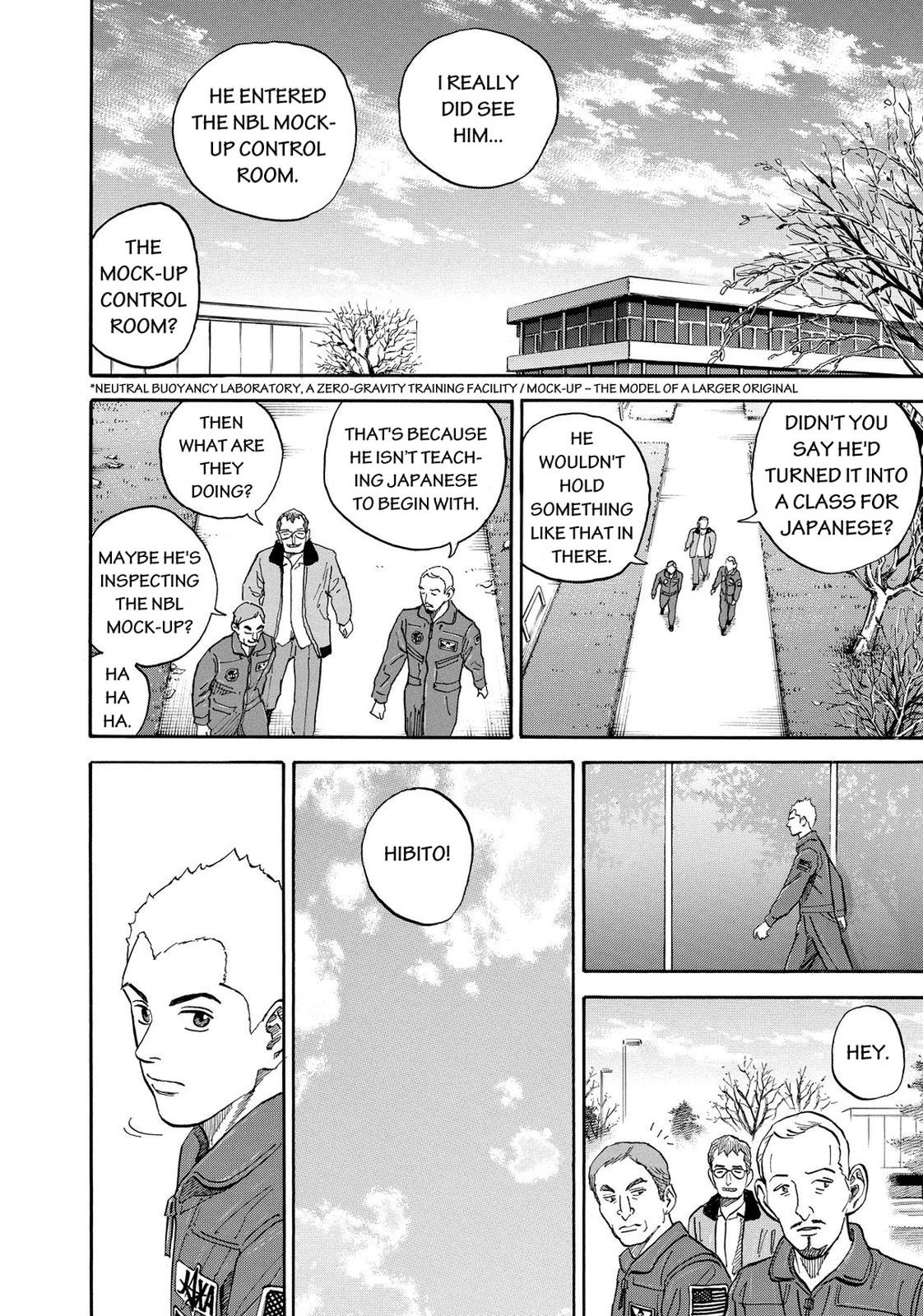 Read Space Brothers Manga Online