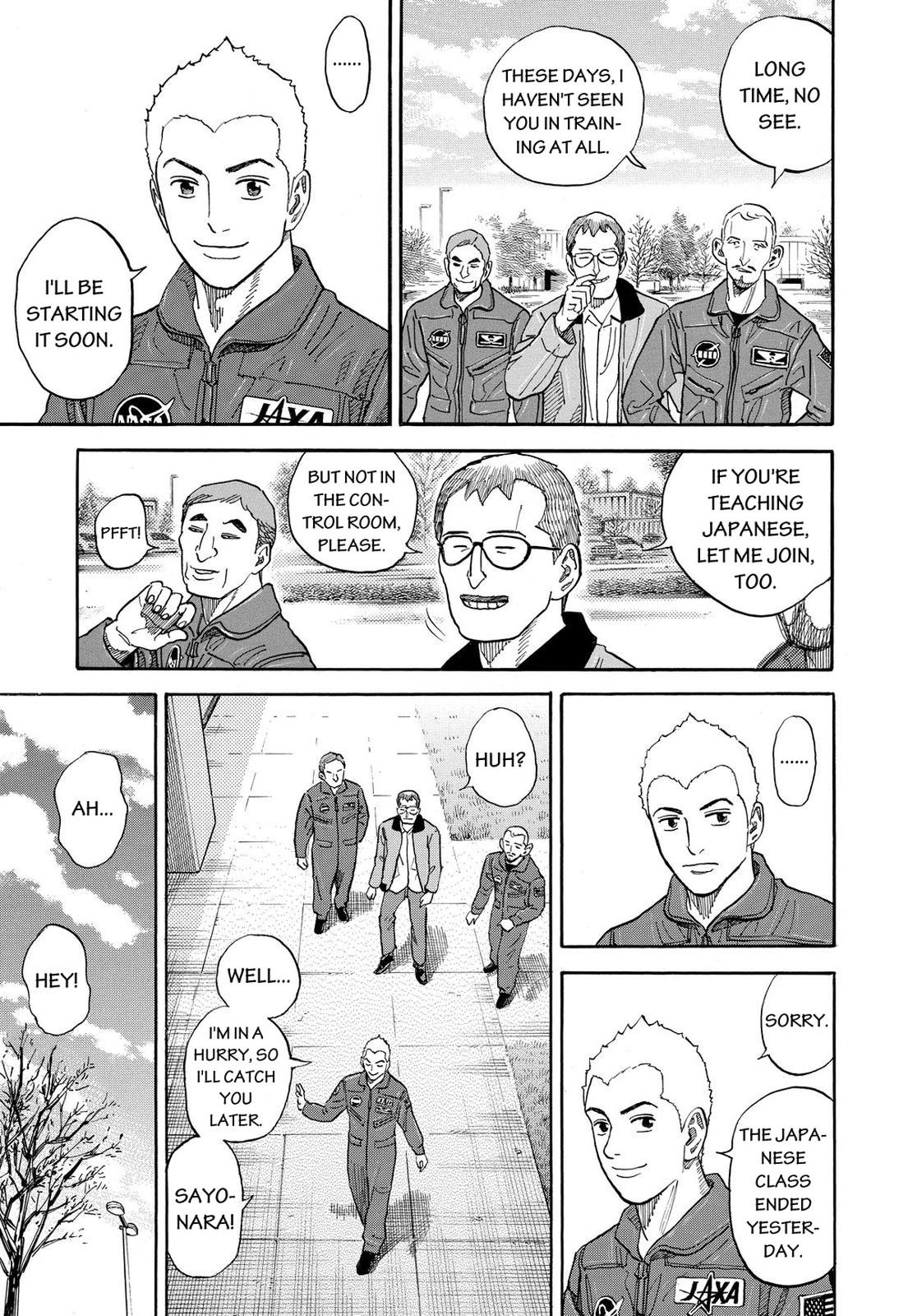 Read Space Brothers Manga Online
