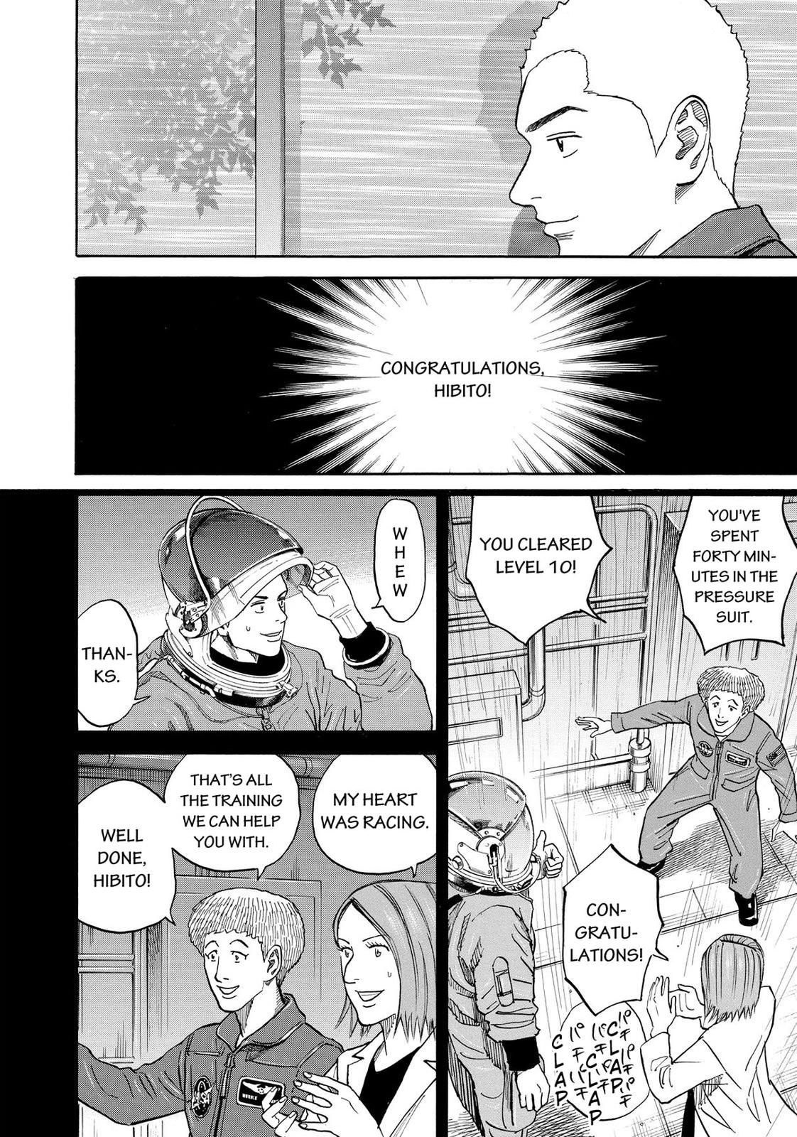 Read Space Brothers Manga Online