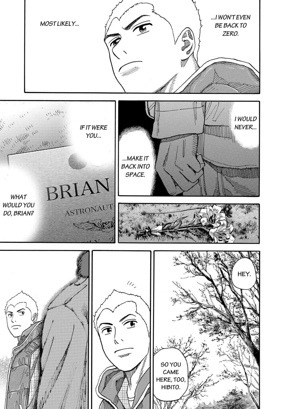 Read Space Brothers Manga Online
