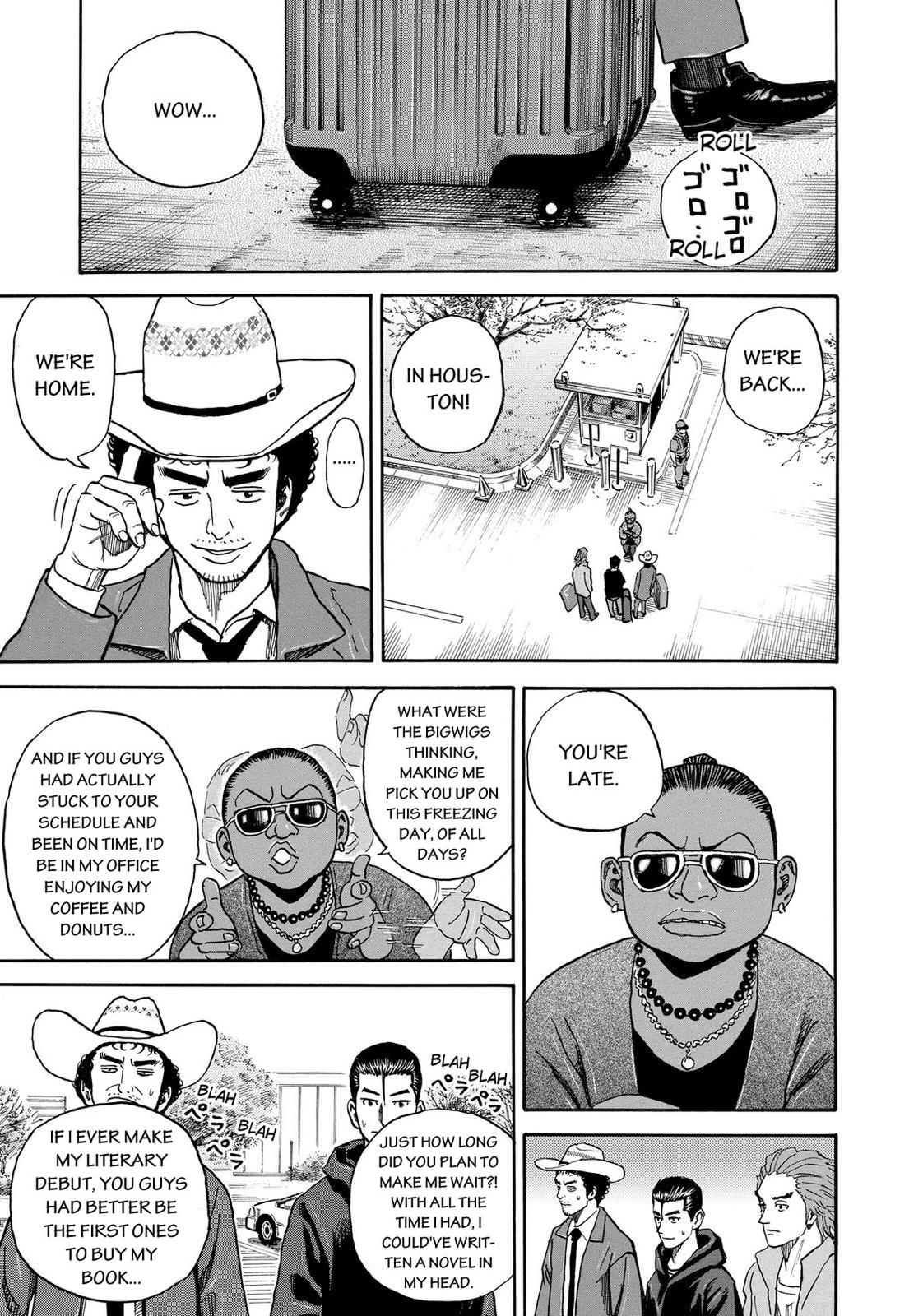 Read Space Brothers Manga Online