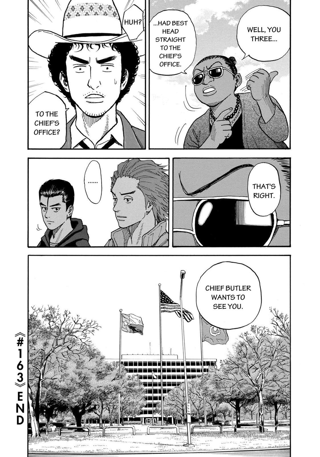 Read Space Brothers Manga Online