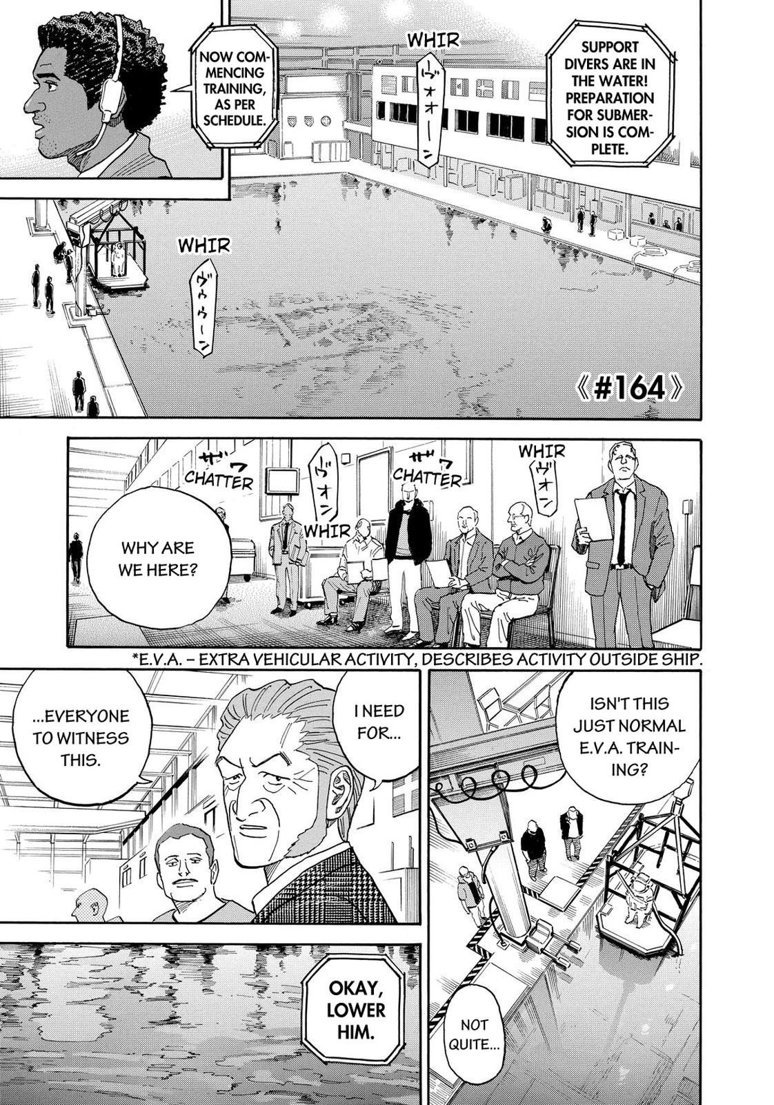 Read Space Brothers Manga Online