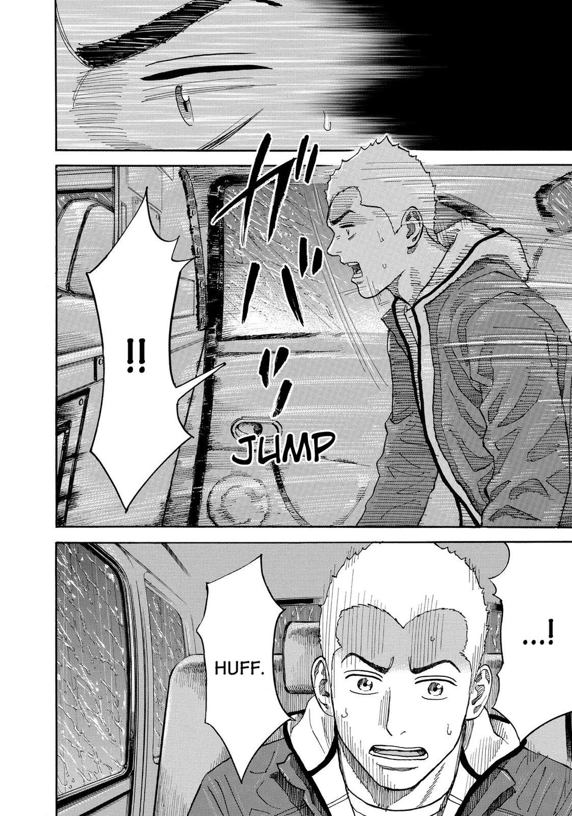Read Space Brothers Manga Online