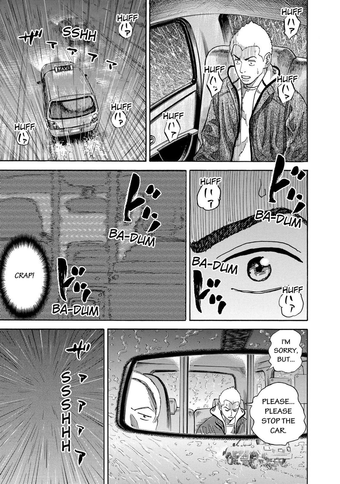 Read Space Brothers Manga Online