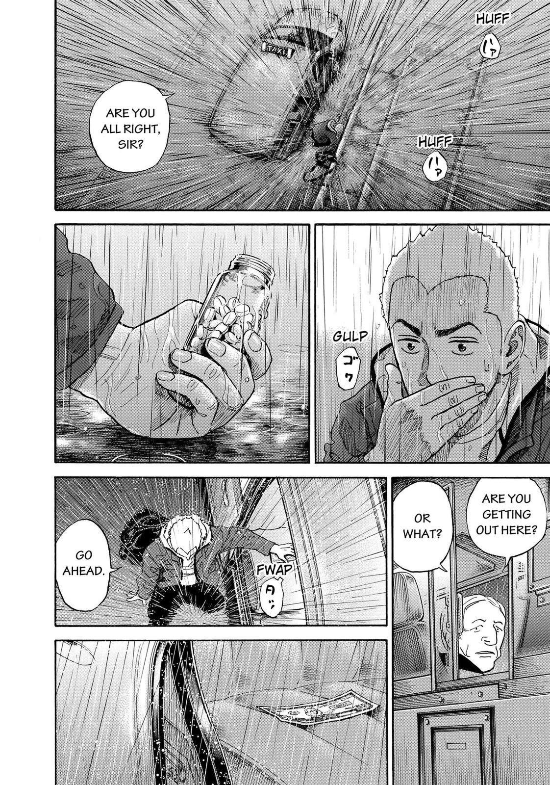 Read Space Brothers Manga Online