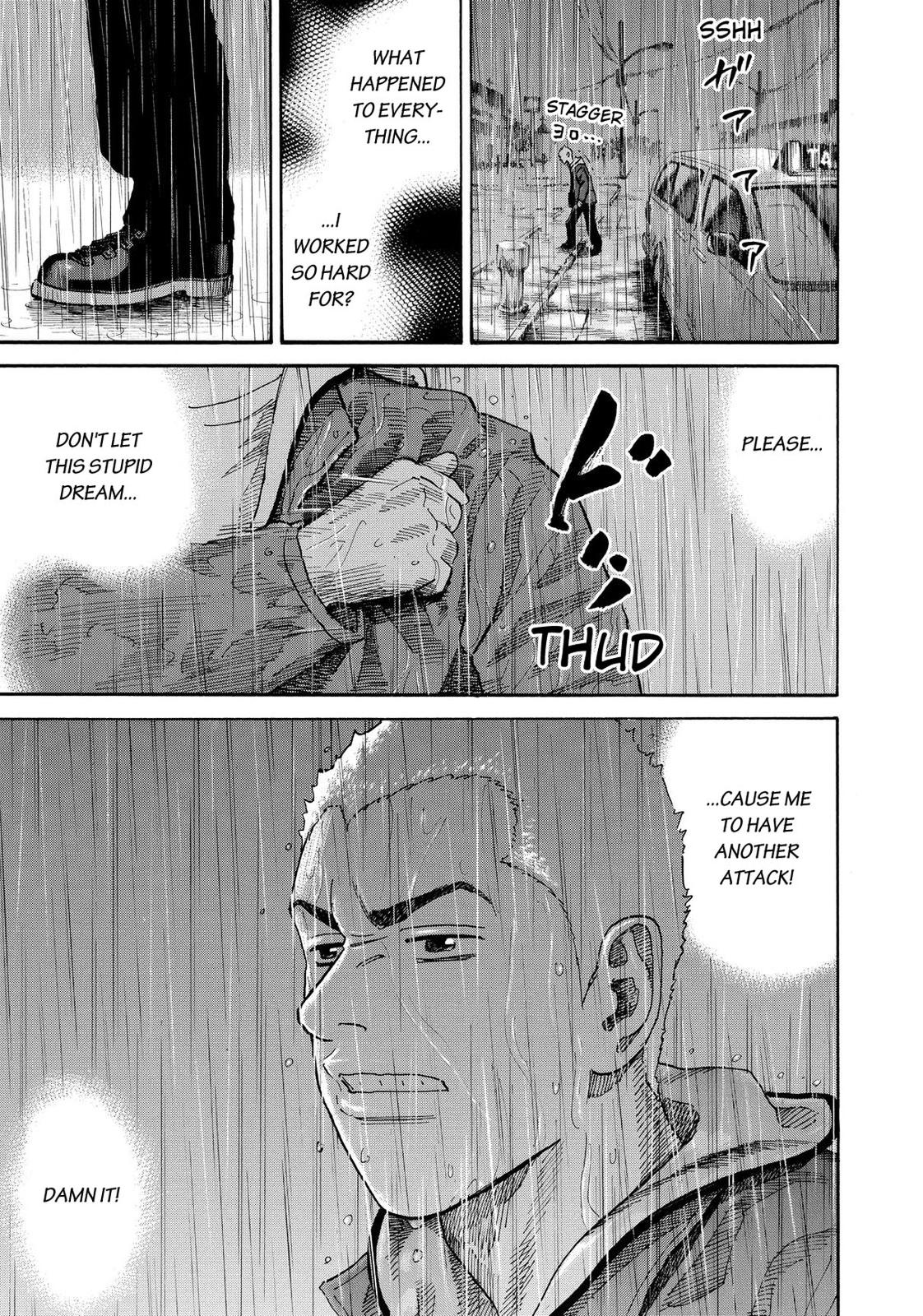 Read Space Brothers Manga Online
