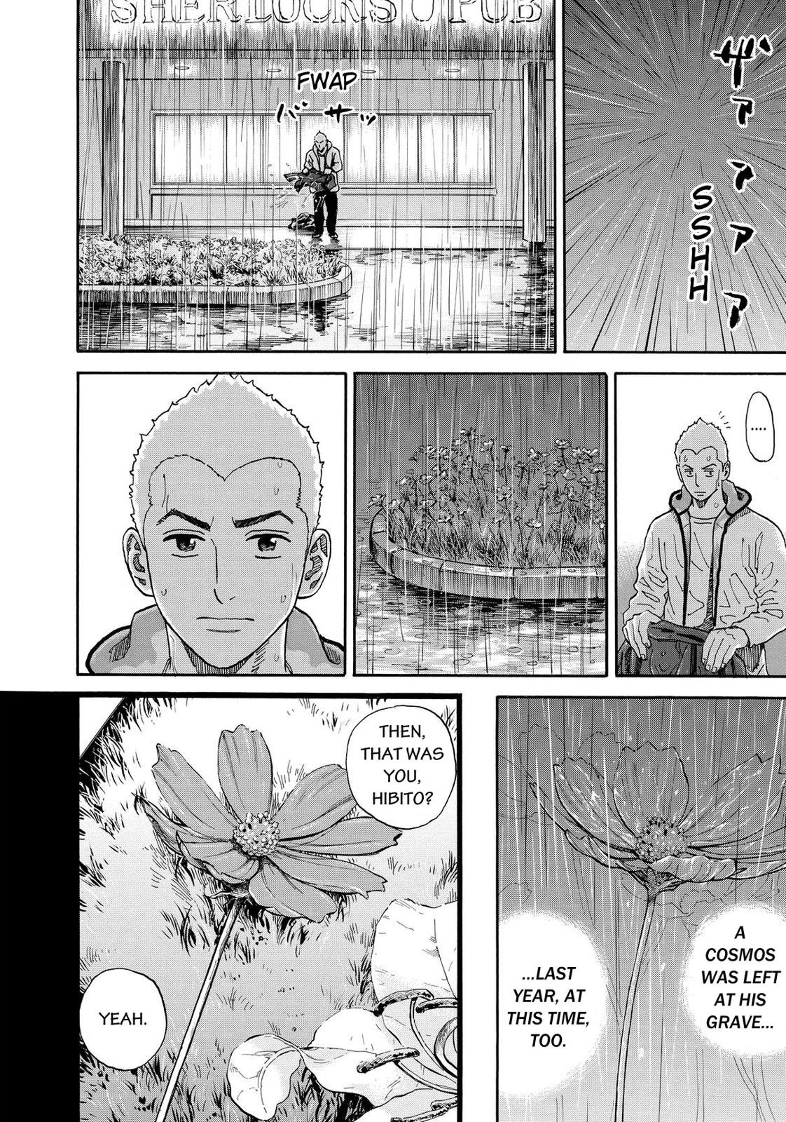 Read Space Brothers Manga Online
