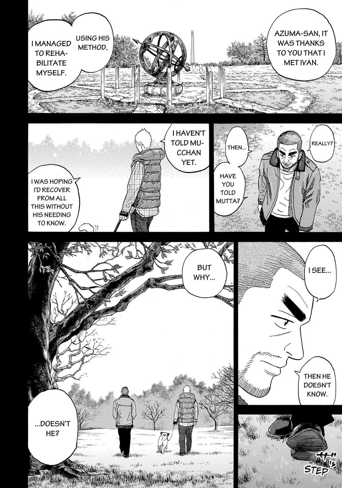 Read Space Brothers Manga Online