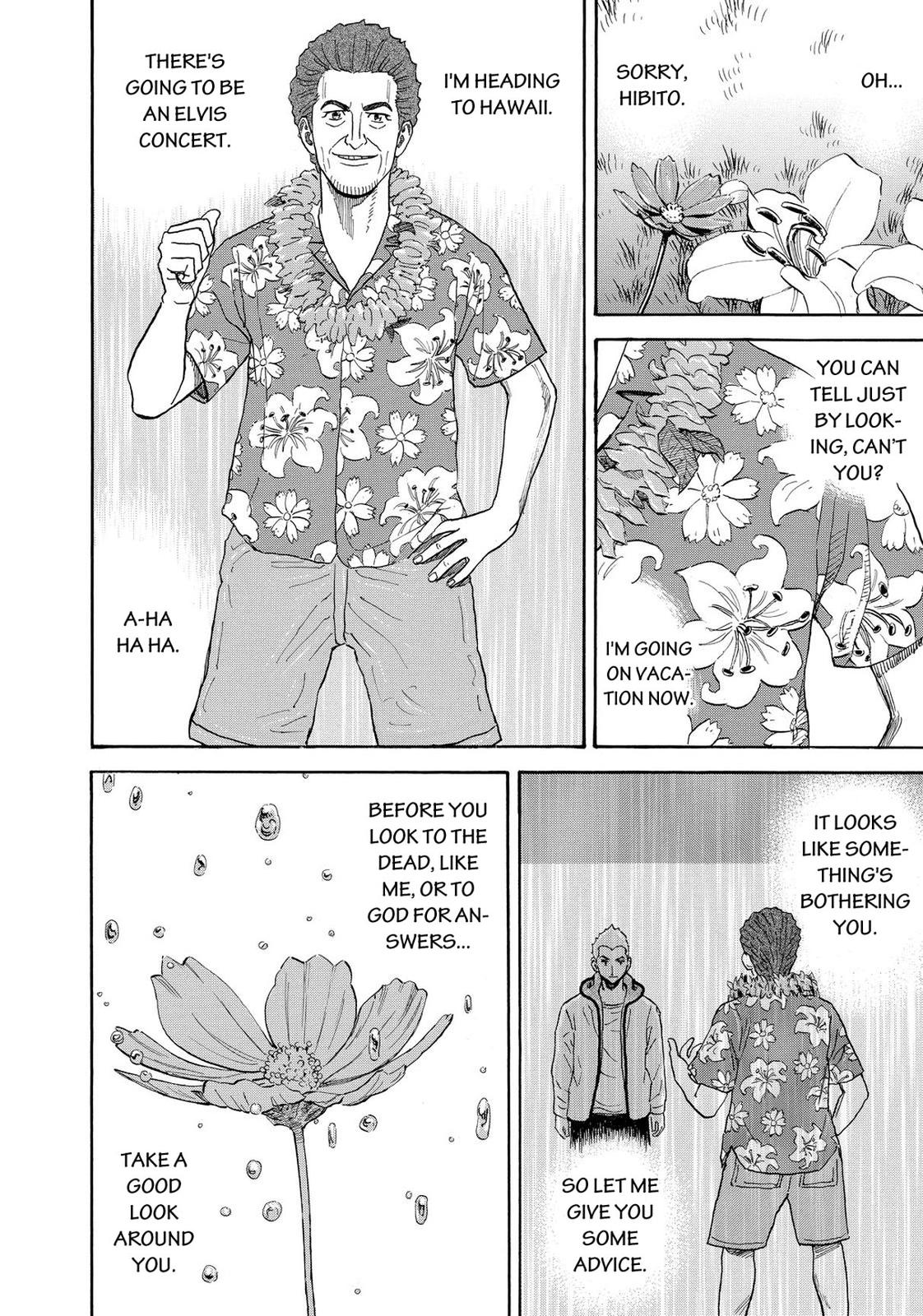 Read Space Brothers Manga Online