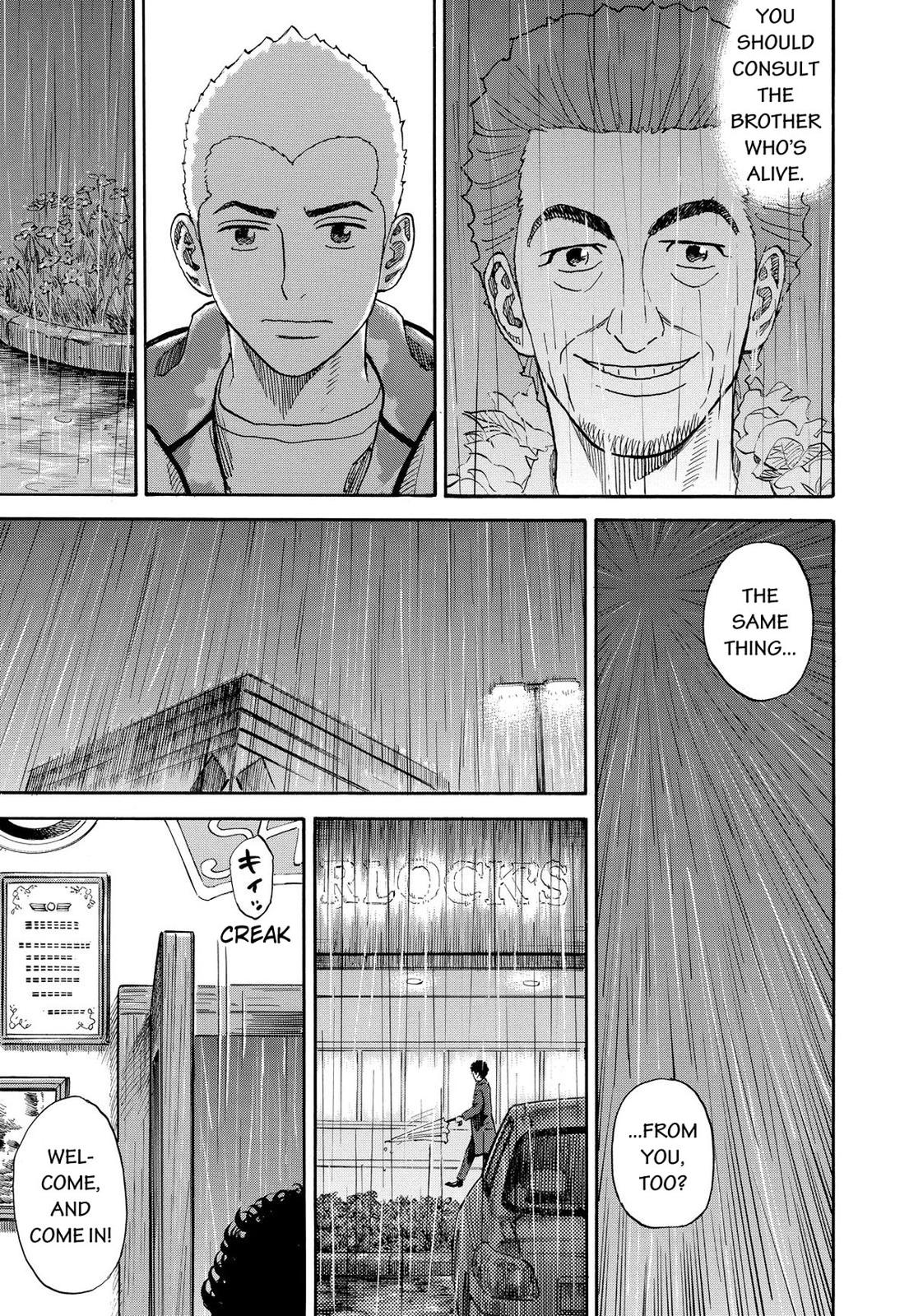 Read Space Brothers Manga Online