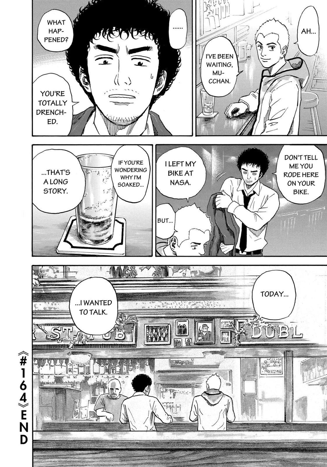 Read Space Brothers Manga Online