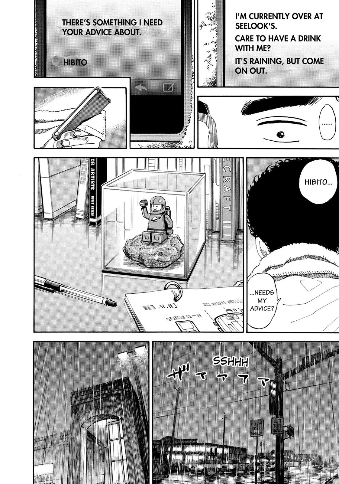 Read Space Brothers Manga Online