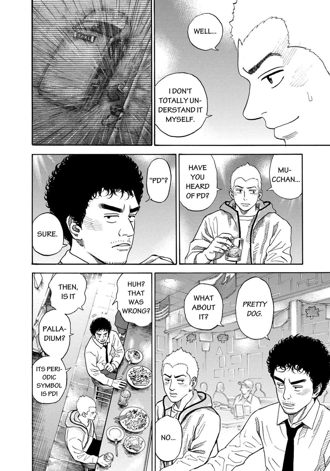 Read Space Brothers Manga Online