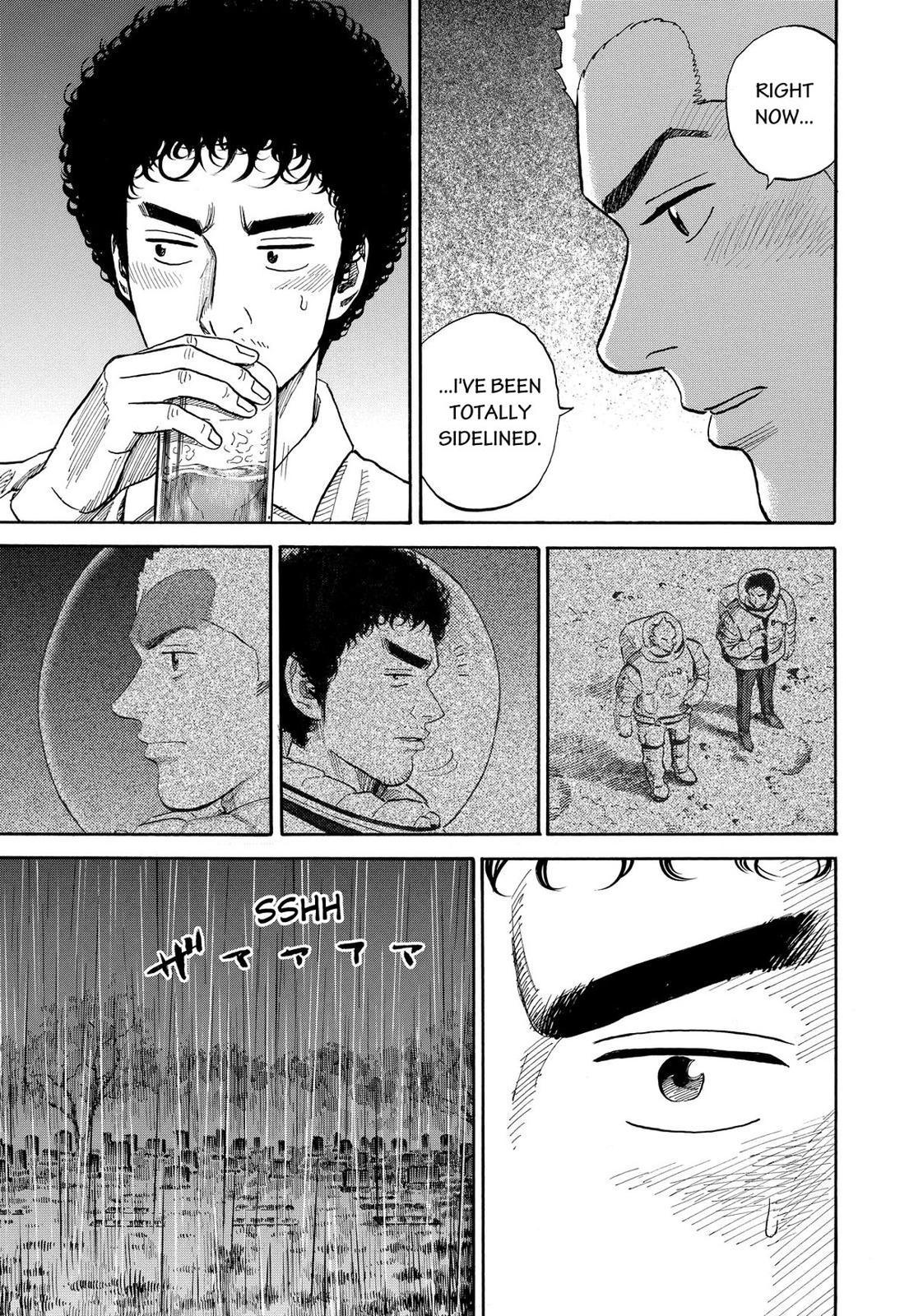 Read Space Brothers Manga Online