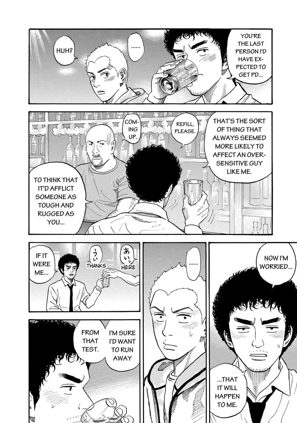 Read Space Brothers Manga Online