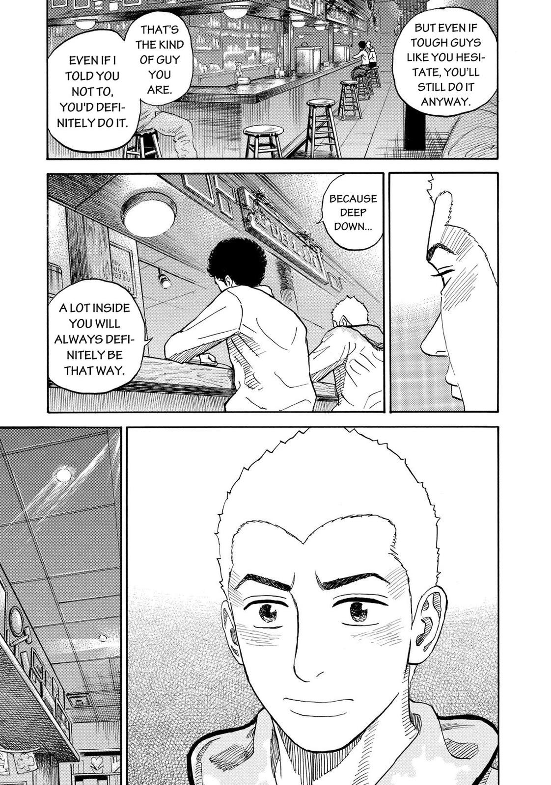 Read Space Brothers Manga Online