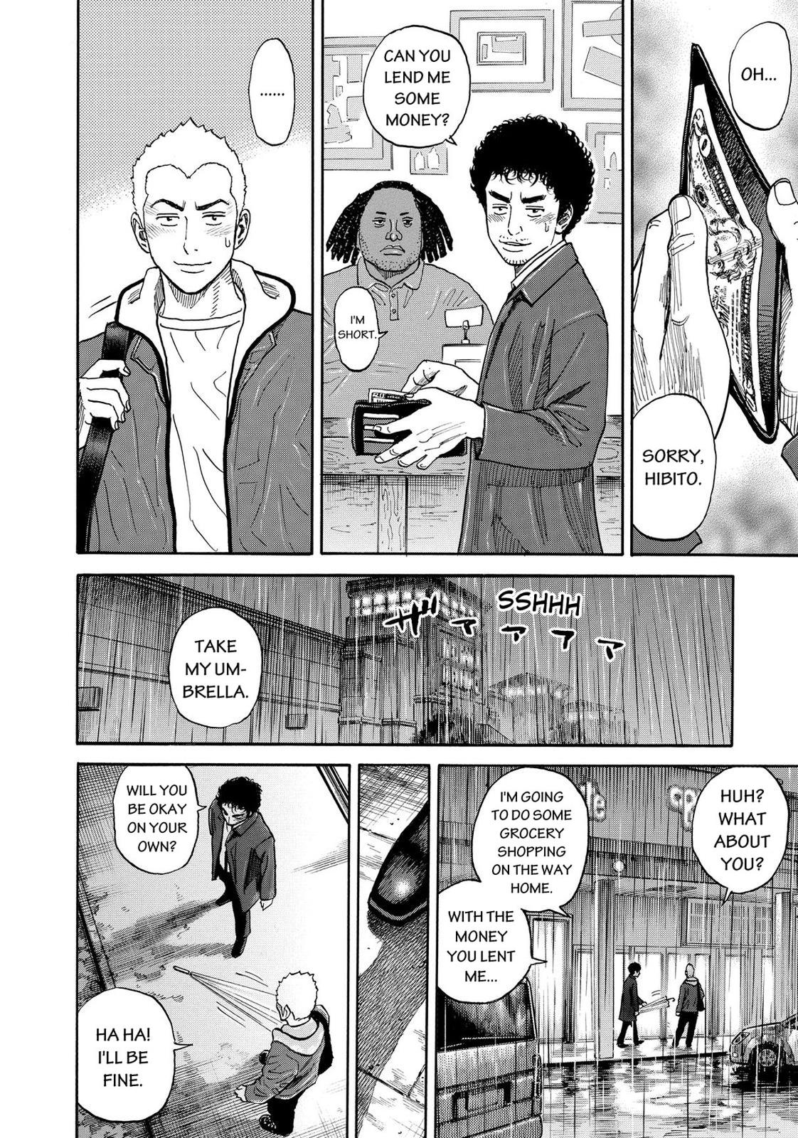 Read Space Brothers Manga Online