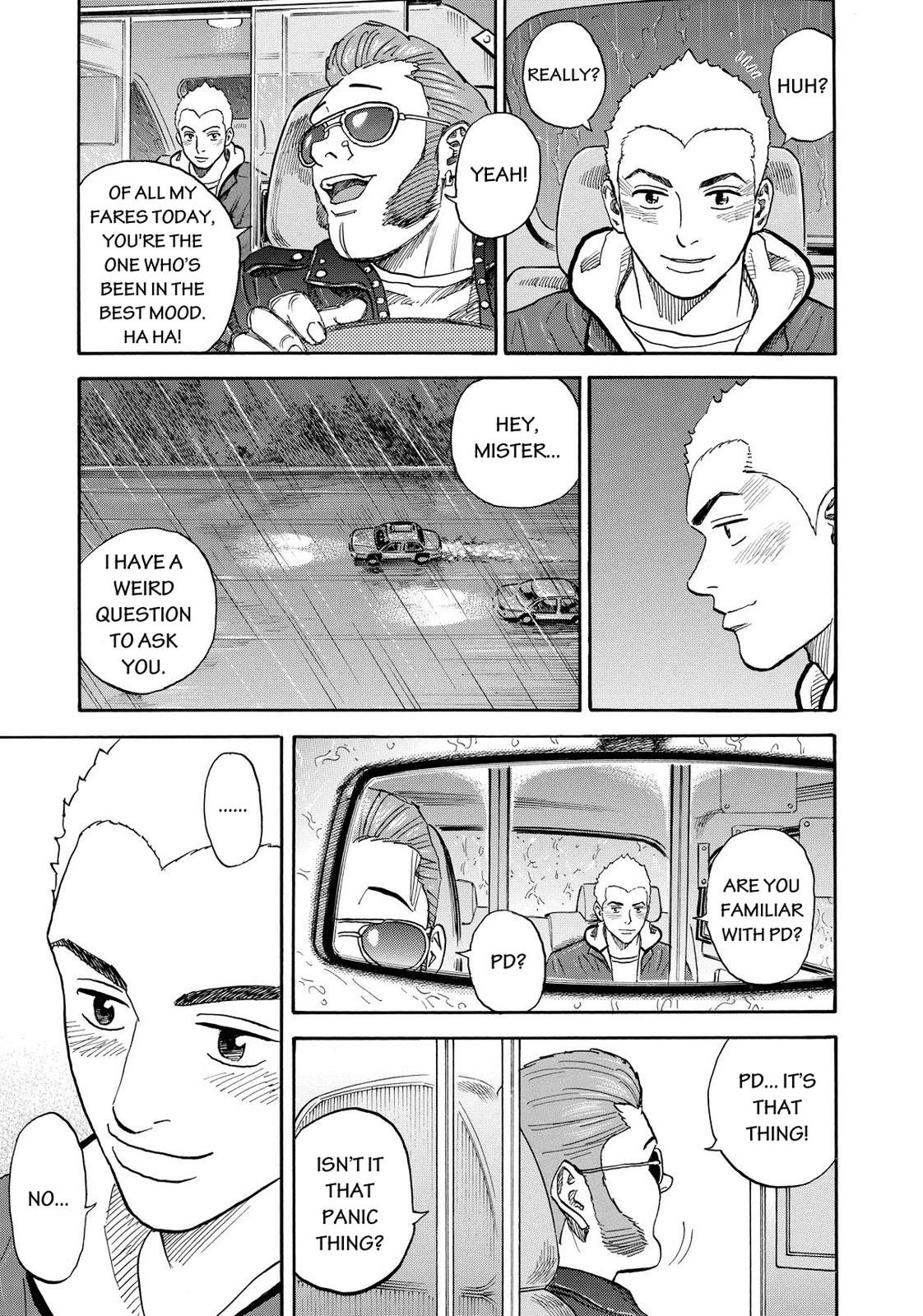 Read Space Brothers Manga Online