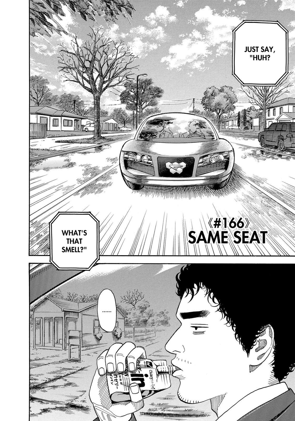 Read Space Brothers Manga Online