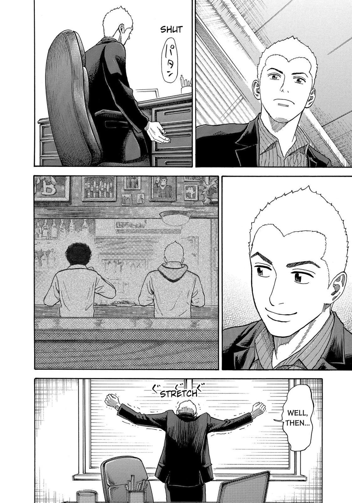Read Space Brothers Manga Online