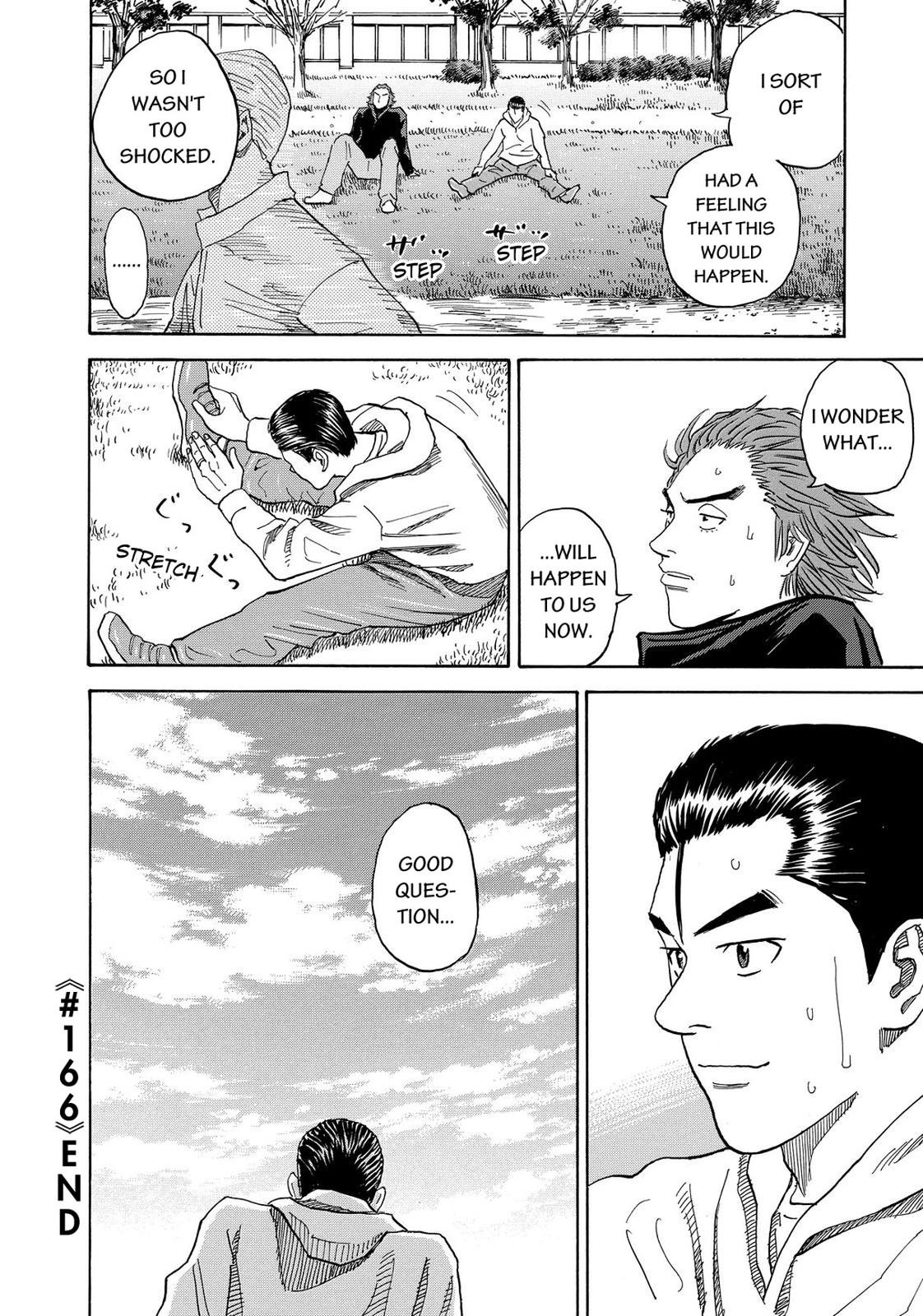 Read Space Brothers Manga Online