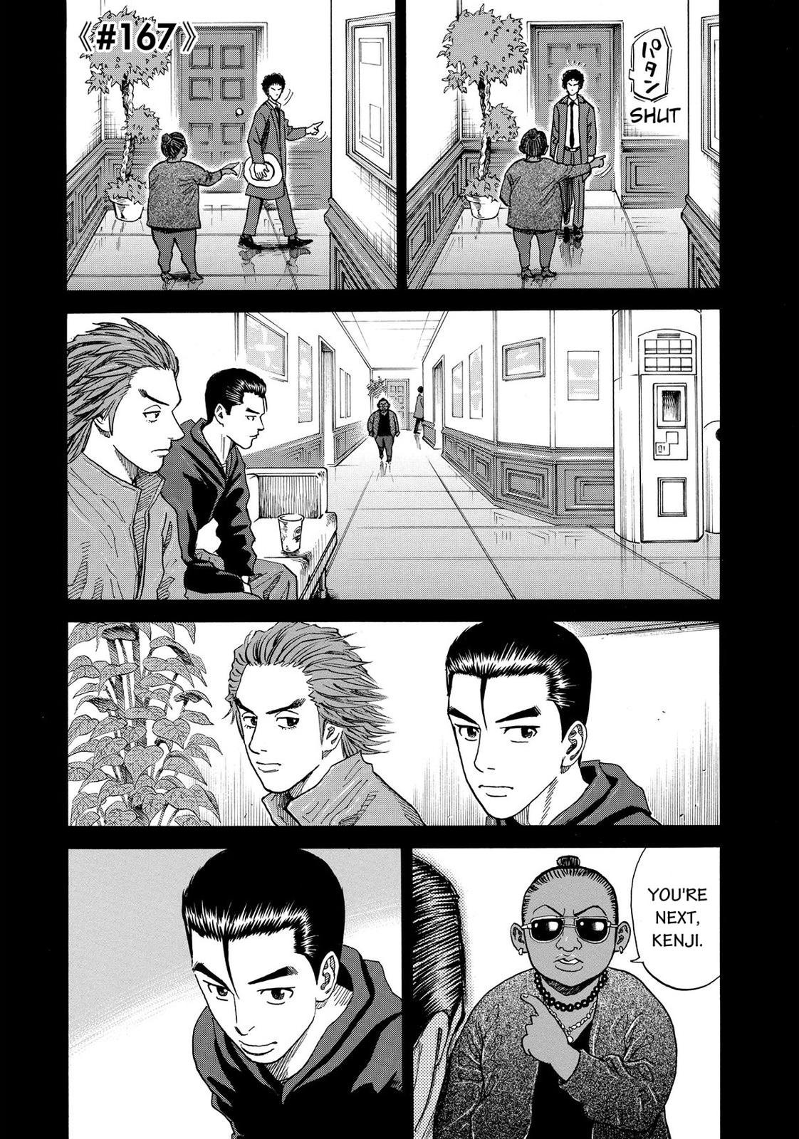 Read Space Brothers Manga Online