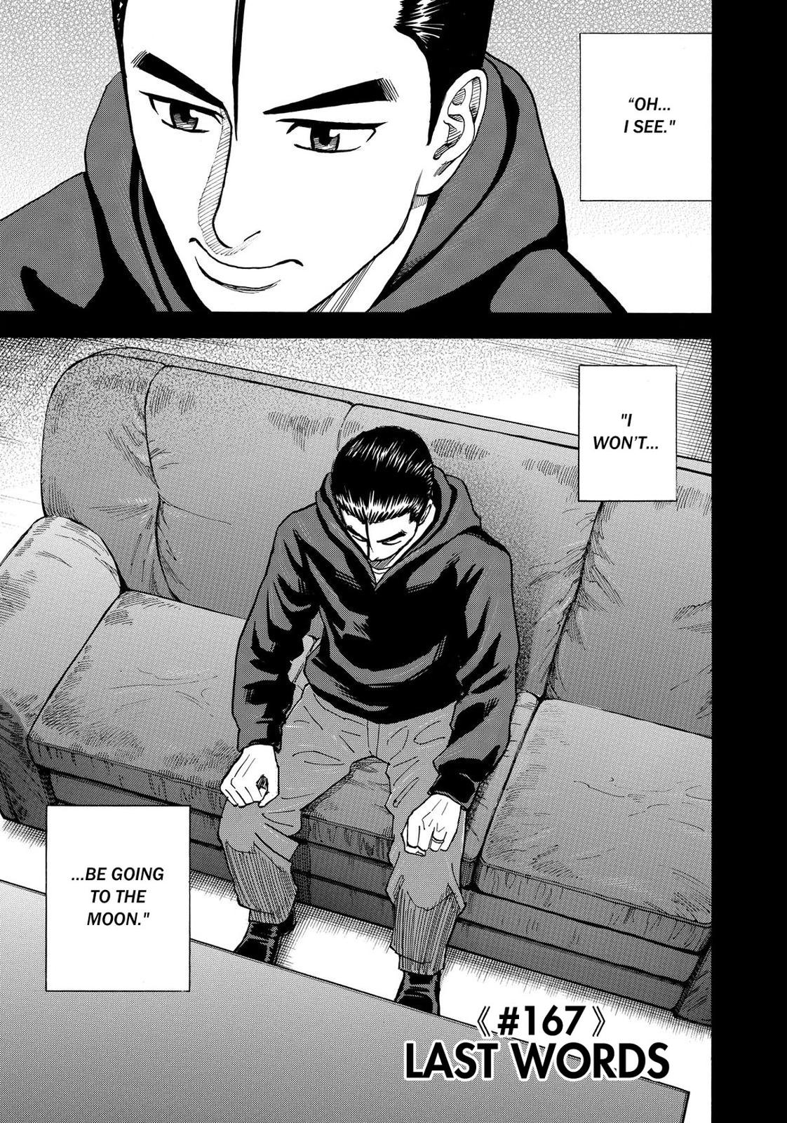 Read Space Brothers Manga Online
