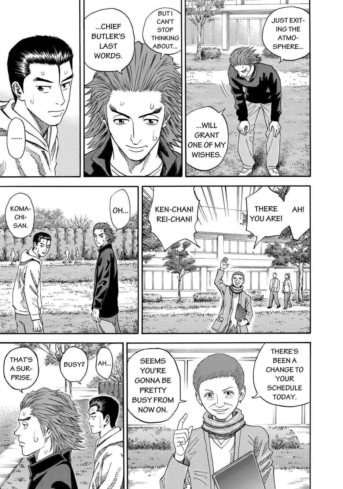Read Space Brothers Manga Online
